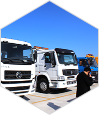 蚌埠金通實(shí)業(yè)、蚌埠冷藏車(chē)